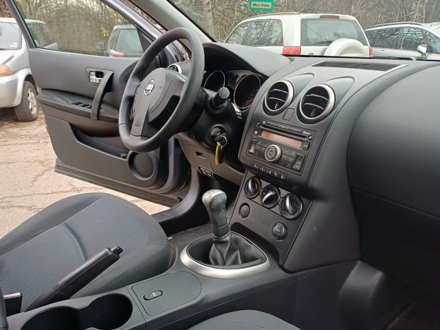 Nissan Qashqai 1.6 i 16v - автомобили, коли, обяви за нови и употребявани 14
