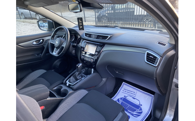 Nissan Qashqai DIG-T TEKNA+ NAVI PANORAMA AVTOMAT 360CAM. - автомобили, коли, обяви за нови и употребявани 14