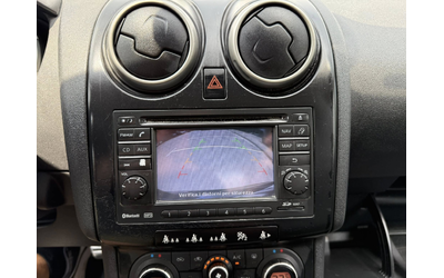 Nissan Qashqai n-tec +2 7местна - автомобили, коли, обяви за нови и употребявани 12