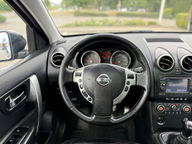 Nissan Qashqai n-tec +2 7местна - автомобили, коли, обяви за нови и употребявани 6