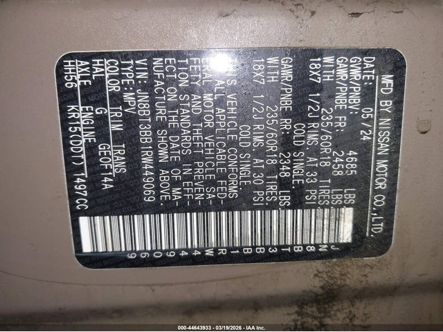 Nissan Rogue 1.5L I-3 DI, DOHC, VVT, TURBO, 201HP All Wheel Drive - автомобили, коли, обяви за нови и употребявани 8