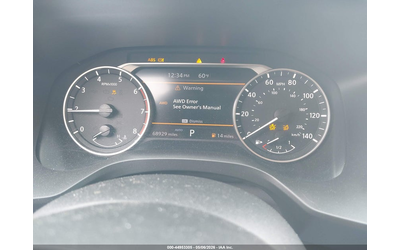 Nissan Rogue 1.5L I-3 DI, DOHC, VVT, TURBO, 201HP All Wheel Drive - автомобили, коли, обяви за нови и употребявани 6