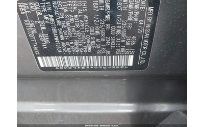 Nissan Rogue 1.5L I-3 DI, DOHC, VVT, TURBO, 201HP All Wheel Drive - автомобили, коли, обяви за нови и употребявани 8