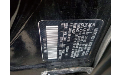 Nissan Rogue 2.0L 4 ALL WHEEL DRIVE - автомобили, коли, обяви за нови и употребявани 14