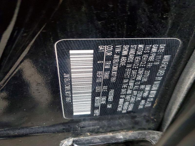 Nissan Rogue 2.0L 4 ALL WHEEL DRIVE - автомобили, коли, обяви за нови и употребявани 14