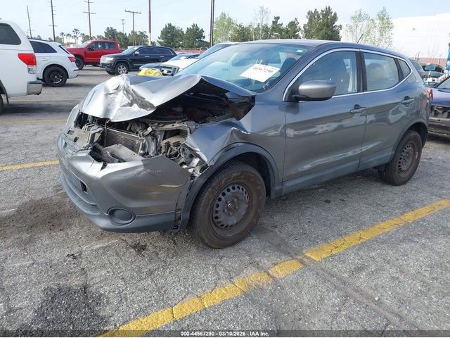 Nissan ROGUE 2.0L I-4 DI, DOHC, VVT, 141HP All Wheel Drive - автомобили, коли, обяви за нови и употребявани 1