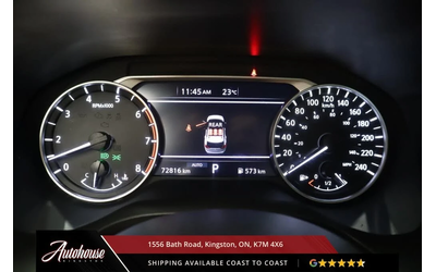 Nissan Rogue SV Moonroof AWD* АвтоКредит* (Цена до БГ) - автомобили, коли, обяви за нови и употребявани 12