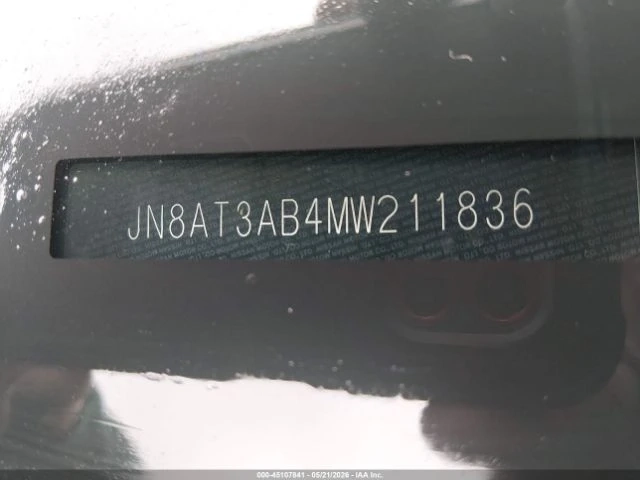 Nissan Rogue КАМЕРА| TOUCHSCREEN| KEYLESS| CARPLAY - автомобили, коли, обяви за нови и употребявани 8