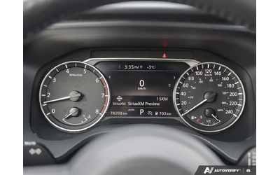 Nissan Rogue SV Moonroof | AWD | Propilot Assist | Carplay | He All Wheel Drive - автомобили, коли, обяви за нови и употребявани 11