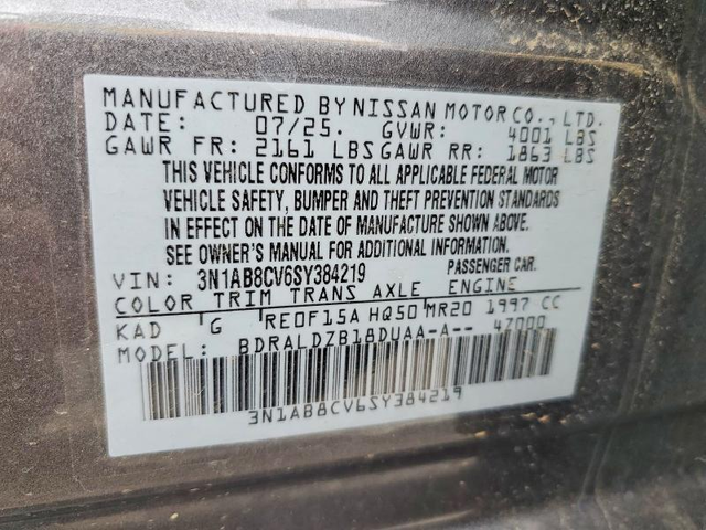 Nissan Sentra 2.0L 4 Front-wheel Drive - автомобили, коли, обяви за нови и употребявани 12