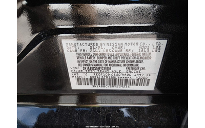 NISSAN Sentra 2.0L I-4 DI, DOHC, VVT, 149HP Front Wheel Drive - автомобили, коли, обяви за нови и употребявани 8