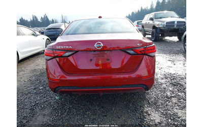 Nissan Sentra 2.0L I-4 DI, DOHC, VVT, 149HP Front Wheel Drive - автомобили, коли, обяви за нови и употребявани 15