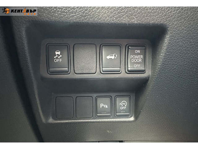 Nissan X-Trail 1.6d 131 к.с./ 7-места/ГАРАНЦИЯ ОТ КЕНТАВЪР! 6 МЕСЕЦА ИЛИ 5000КМ - автомобили, коли, обяви за нови и употребявани 15