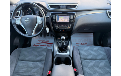 Nissan X-trail 1.6DCI* 4X4* KAMERA(360)* - автомобили, коли, обяви за нови и употребявани 10