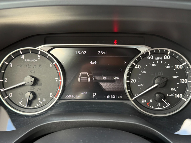 Nissan X-trail SV AWD - автомобили, коли, обяви за нови и употребявани 11