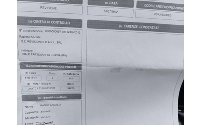 Nissan X-trail 1, 6D NAVI+ LED - автомобили, коли, обяви за нови и употребявани 13