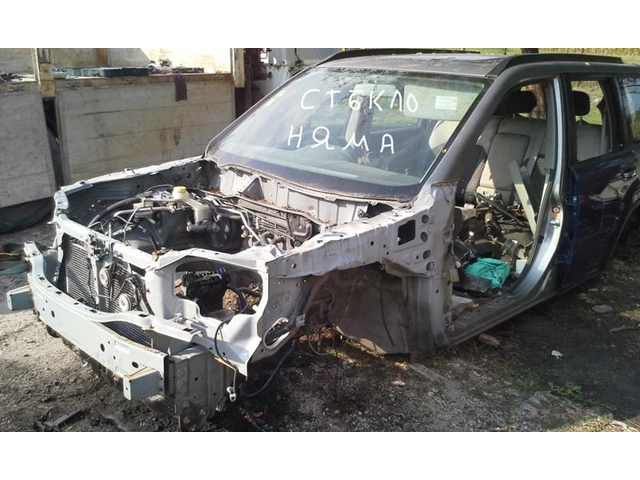 Nissan X-trail - автомобили, коли, обяви за нови и употребявани 0