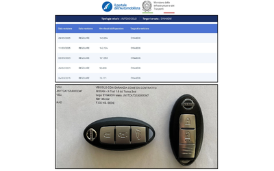 Nissan X-trail 1.6DCI TEKNA - автомобили, коли, обяви за нови и употребявани 16