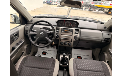 Nissan X-trail 2.2dci 136k.c * 4x4* UNIKAT* - автомобили, коли, обяви за нови и употребявани 8