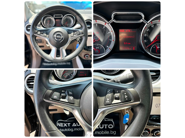 Opel Adam 1.4i 87HP ПАНОРАМА - автомобили, коли, обяви за нови и употребявани 13
