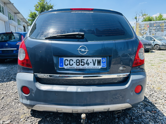 Opel Antara, 2007 г., 247000 км, 150 к.с. - автомобили, коли, обяви за нови и употребявани 5