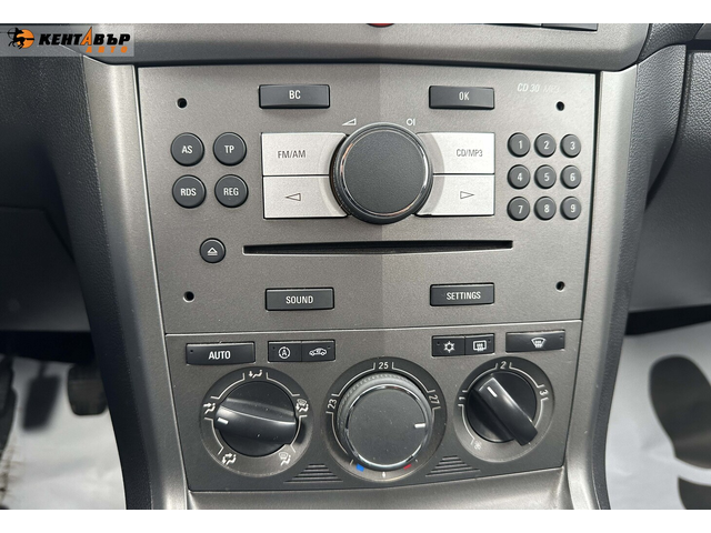 Opel Antara 2.4i 140к.с./ГАЗ - автомобили, коли, обяви за нови и употребявани 13