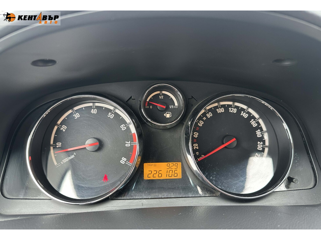 Opel Antara 2.4i 140к.с./ГАЗ - автомобили, коли, обяви за нови и употребявани 15