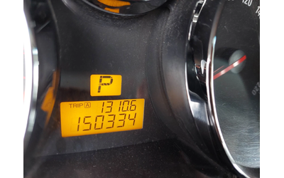 Opel Antara 3, 2I v6 COSMO - автомобили, коли, обяви за нови и употребявани 13