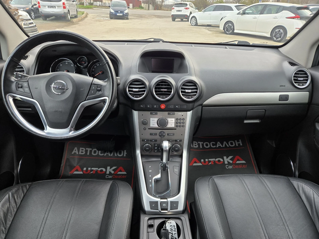 Opel Antara 2.2CDTI-163кс= АВТОМАТ= 4Х4= 146.000км= COSMO - автомобили, коли, обяви за нови и употребявани 11