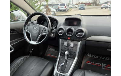 Opel Antara 2.2CDTI-163кс= АВТОМАТ= 4Х4= 146.000км= COSMO - автомобили, коли, обяви за нови и употребявани 12