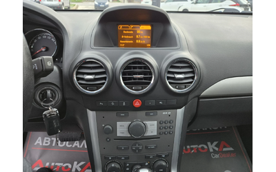 Opel Antara 2.2CDTI-163кс= АВТОМАТ= 4Х4= 146.000км= COSMO - автомобили, коли, обяви за нови и употребявани 14
