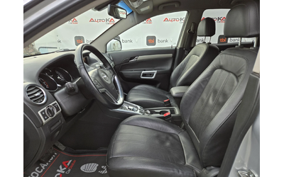 Opel Antara 2.2CDTI-163кс= АВТОМАТ= 4Х4= 146.000км= COSMO - автомобили, коли, обяви за нови и употребявани 6
