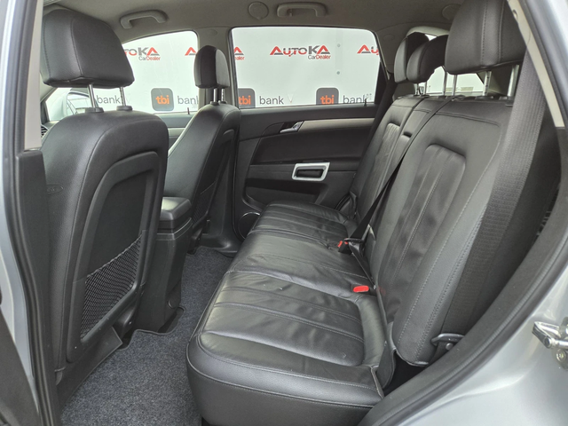 Opel Antara 2.2CDTI-163кс= АВТОМАТ= 4Х4= 146.000км= COSMO - автомобили, коли, обяви за нови и употребявани 8