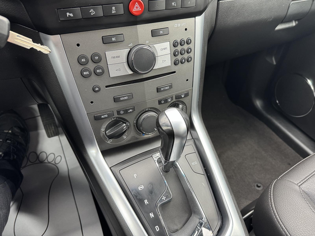 Opel Antara, 2012 г., 210000 км, 184 к.с. - автомобили, коли, обяви за нови и употребявани 11