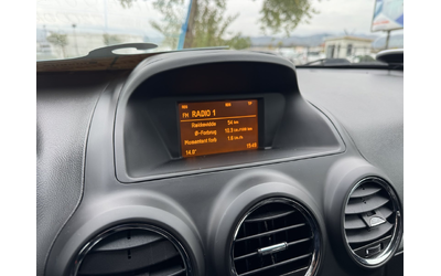 Opel Antara, 2012 г., 210000 км, 184 к.с. - автомобили, коли, обяви за нови и употребявани 13