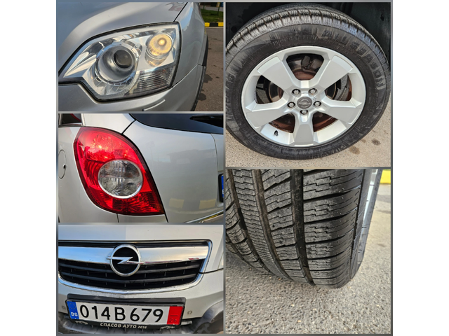 Opel Antara 2.0 AVTOM/KOJA/4X4 - автомобили, коли, обяви за нови и употребявани 14