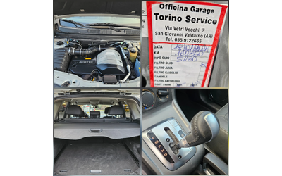 Opel Antara 2.0 AVTOM/KOJA/4X4 - автомобили, коли, обяви за нови и употребявани 15