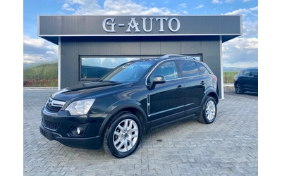 opel-antara - 0