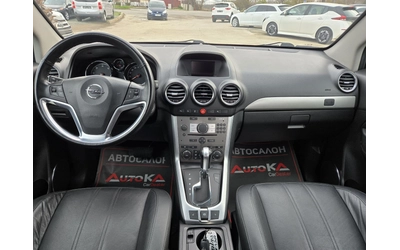 Opel Antara 2.2CDTI-163кс= АВТОМАТ= 4Х4= 146.000км= COSMO - автомобили, коли, обяви за нови и употребявани 11