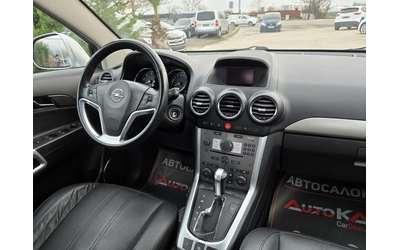 Opel Antara 2.2CDTI-163кс= АВТОМАТ= 4Х4= 146.000км= COSMO - автомобили, коли, обяви за нови и употребявани 12