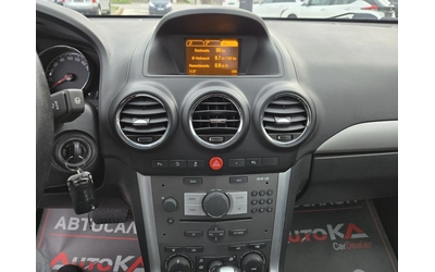 Opel Antara 2.2CDTI-163кс= АВТОМАТ= 4Х4= 146.000км= COSMO - автомобили, коли, обяви за нови и употребявани 14