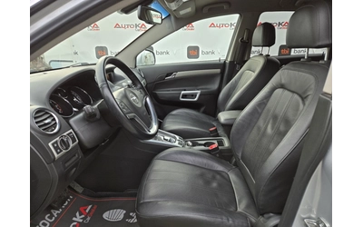 Opel Antara 2.2CDTI-163кс= АВТОМАТ= 4Х4= 146.000км= COSMO - автомобили, коли, обяви за нови и употребявани 6