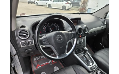 Opel Antara 2.2CDTI-163кс= АВТОМАТ= 4Х4= 146.000км= COSMO - автомобили, коли, обяви за нови и употребявани 7