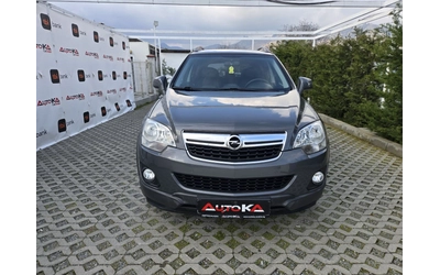 opel-antara - 0