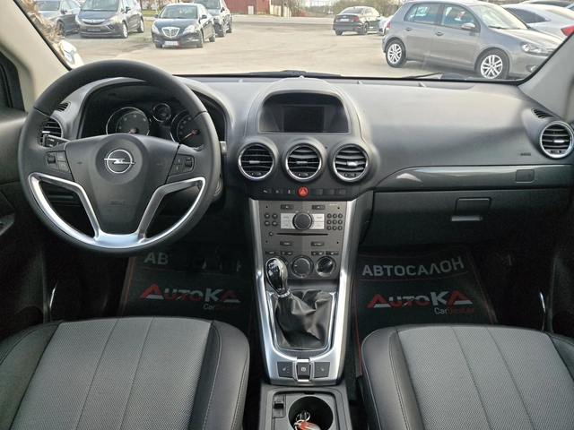 Opel Antara 2.2CDTI-163кс= 6ск= 4Х4= 153.000км= NARDO GREY - автомобили, коли, обяви за нови и употребявани 11