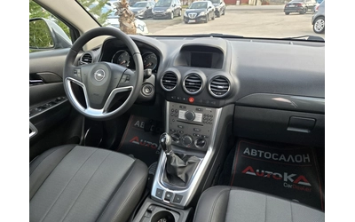Opel Antara 2.2CDTI-163кс= 6ск= 4Х4= 153.000км= NARDO GREY - автомобили, коли, обяви за нови и употребявани 12