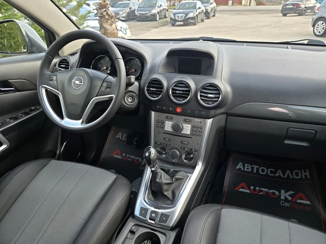 Opel Antara 2.2CDTI-163кс= 6ск= 4Х4= 153.000км= NARDO GREY - автомобили, коли, обяви за нови и употребявани 12
