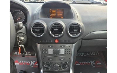 Opel Antara 2.2CDTI-163кс= 6ск= 4Х4= 153.000км= NARDO GREY - автомобили, коли, обяви за нови и употребявани 15