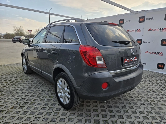 Opel Antara 2.2CDTI-163кс= 6ск= 4Х4= 153.000км= NARDO GREY - автомобили, коли, обяви за нови и употребявани 4