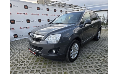 opel-antara - 5